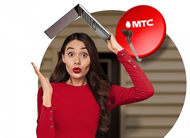 Спутниковое ТВ МТС, Обухово Спутниковое ТВ МТС, Обухово